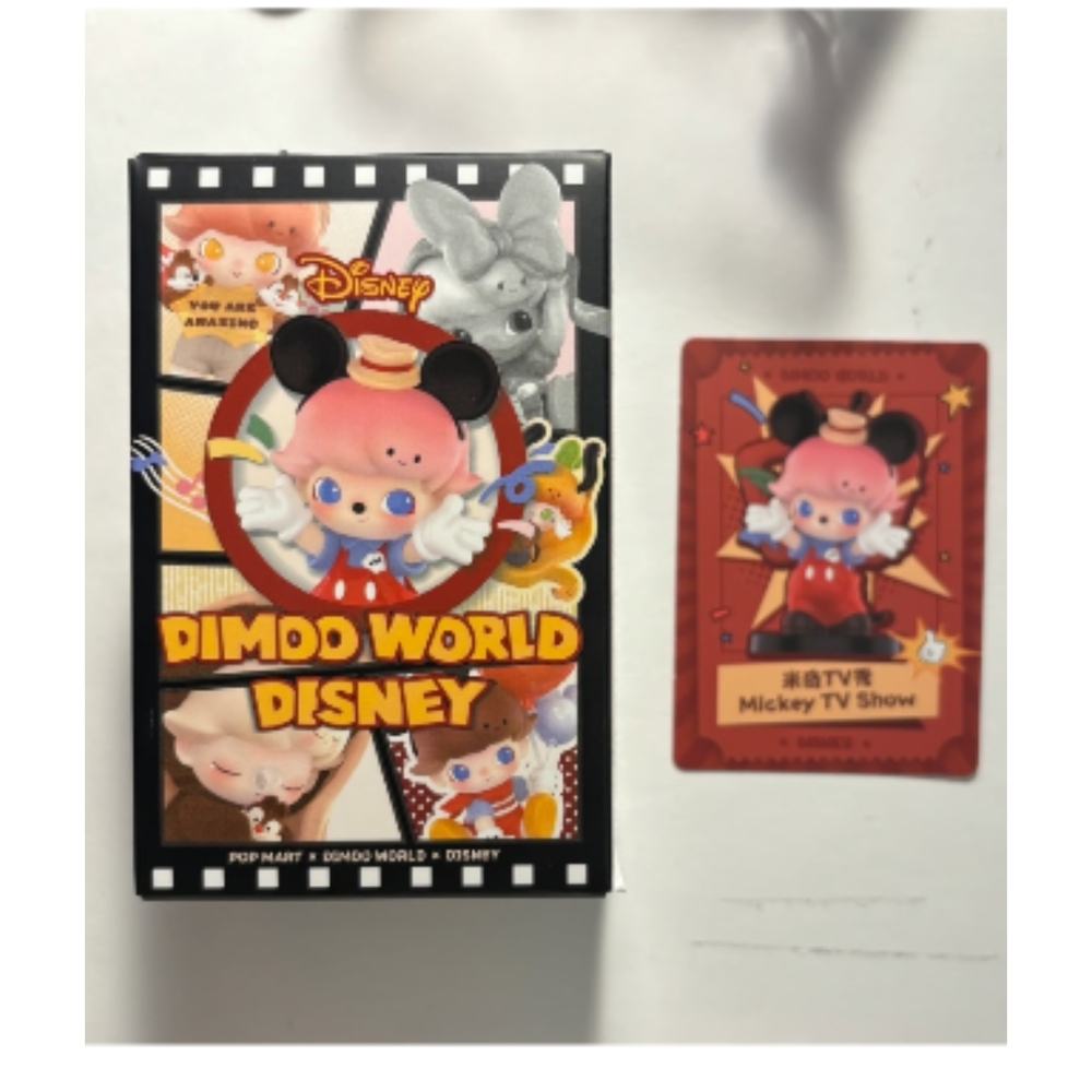 Pop Mart Set